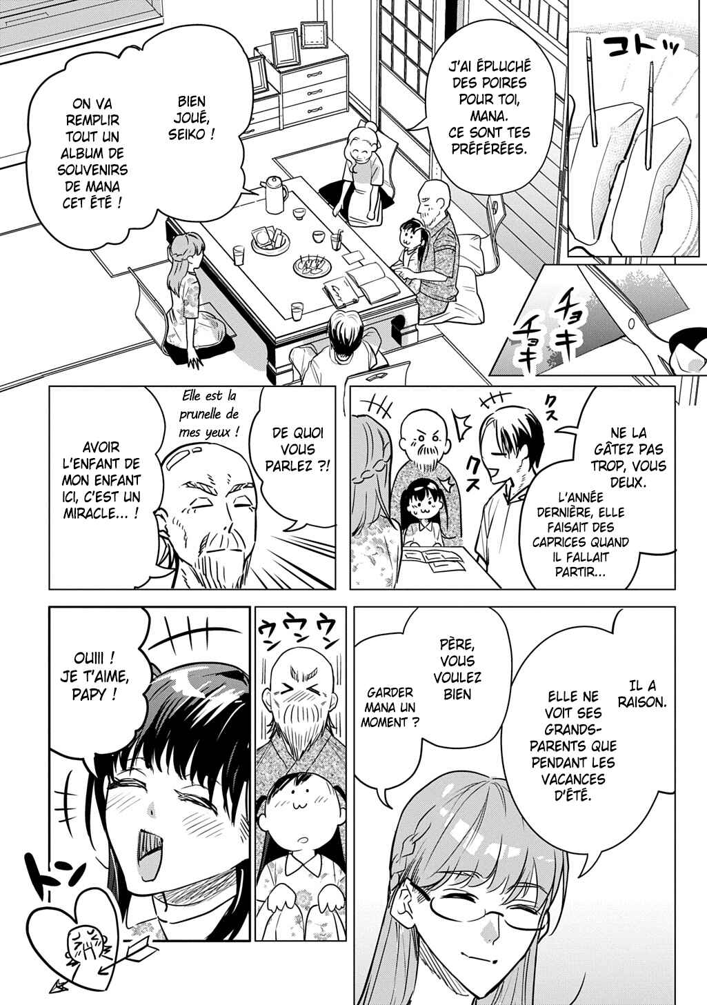 Chapter 1 - Page 10
