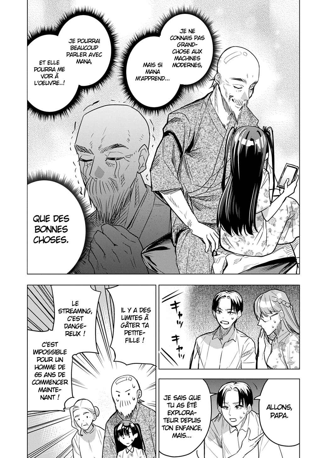 Chapter 1 - Page 23