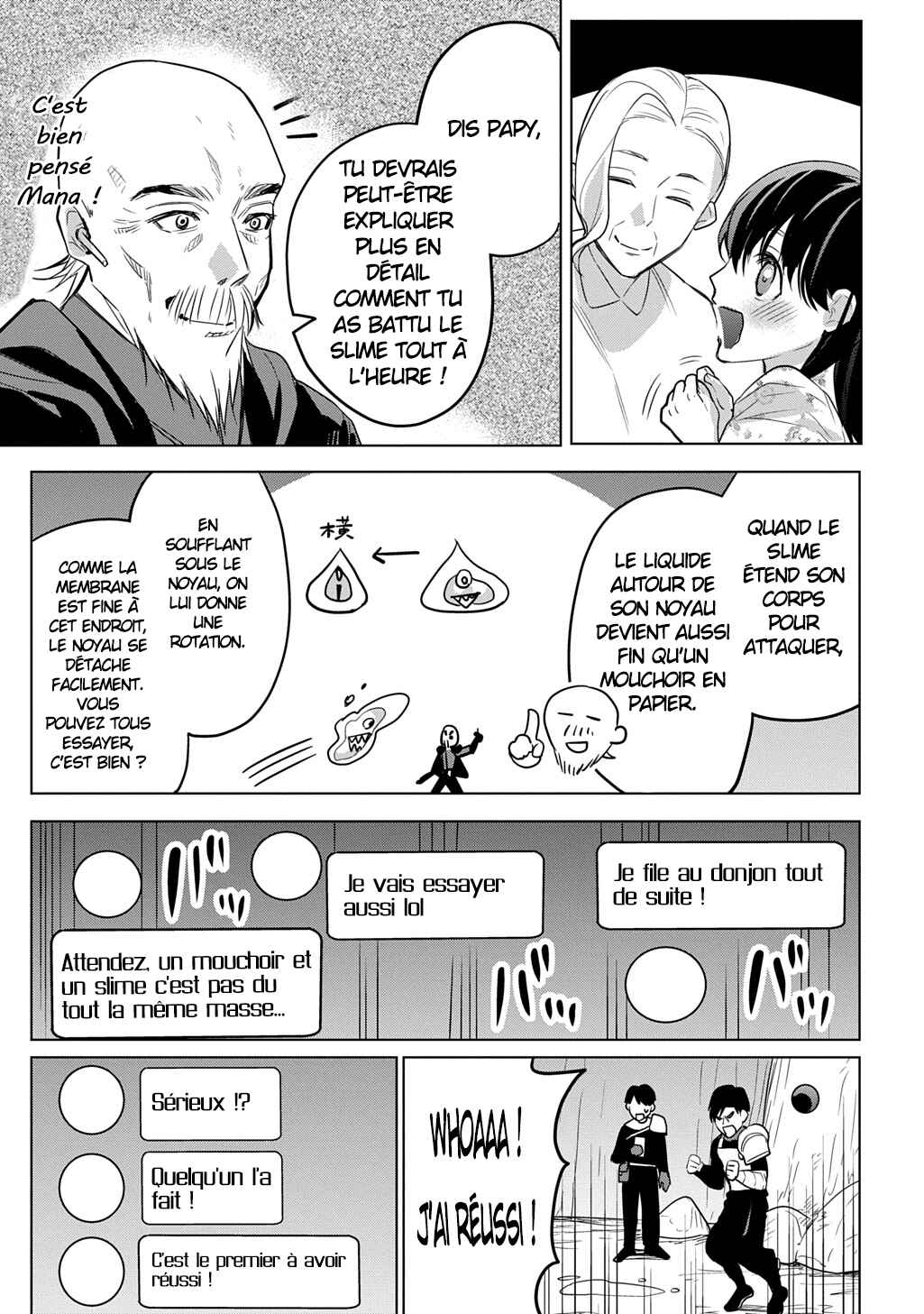 Chapter 1 - Page 42