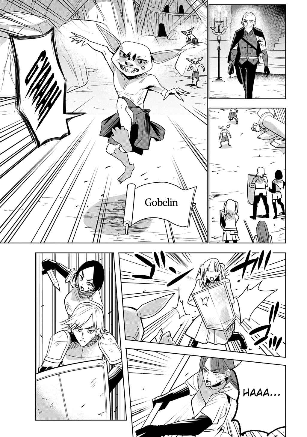 Chapter 1 - Page 44