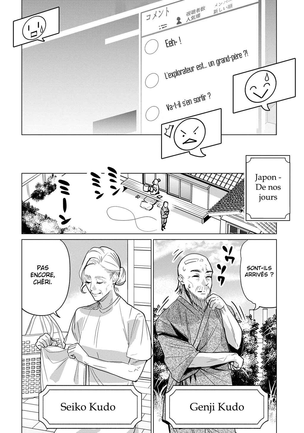 Chapter 1 - Page 6