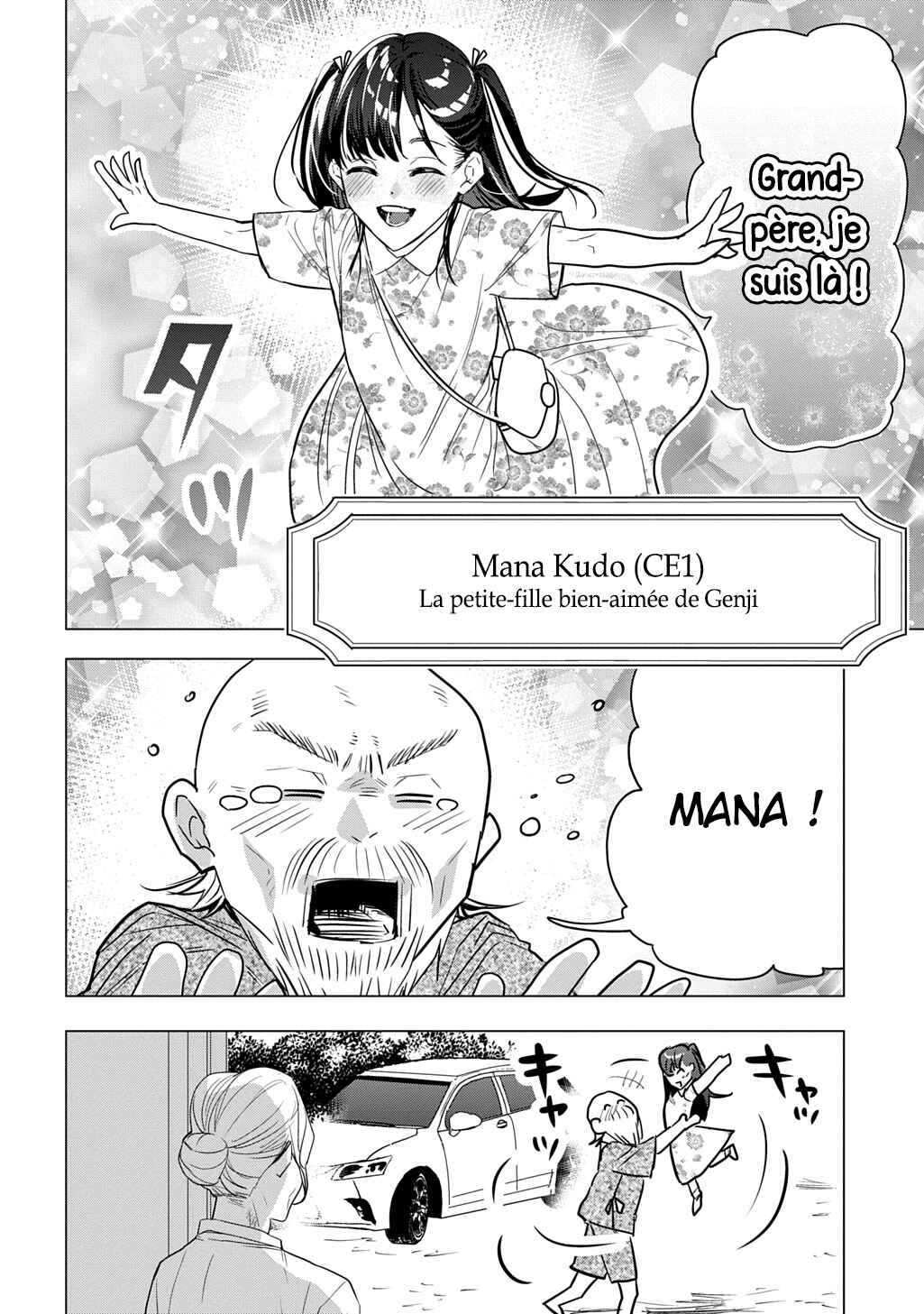Chapter 1 - Page 8