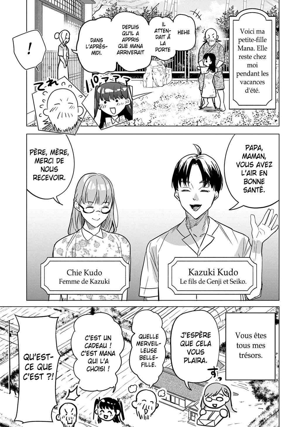 Chapter 1 - Page 9