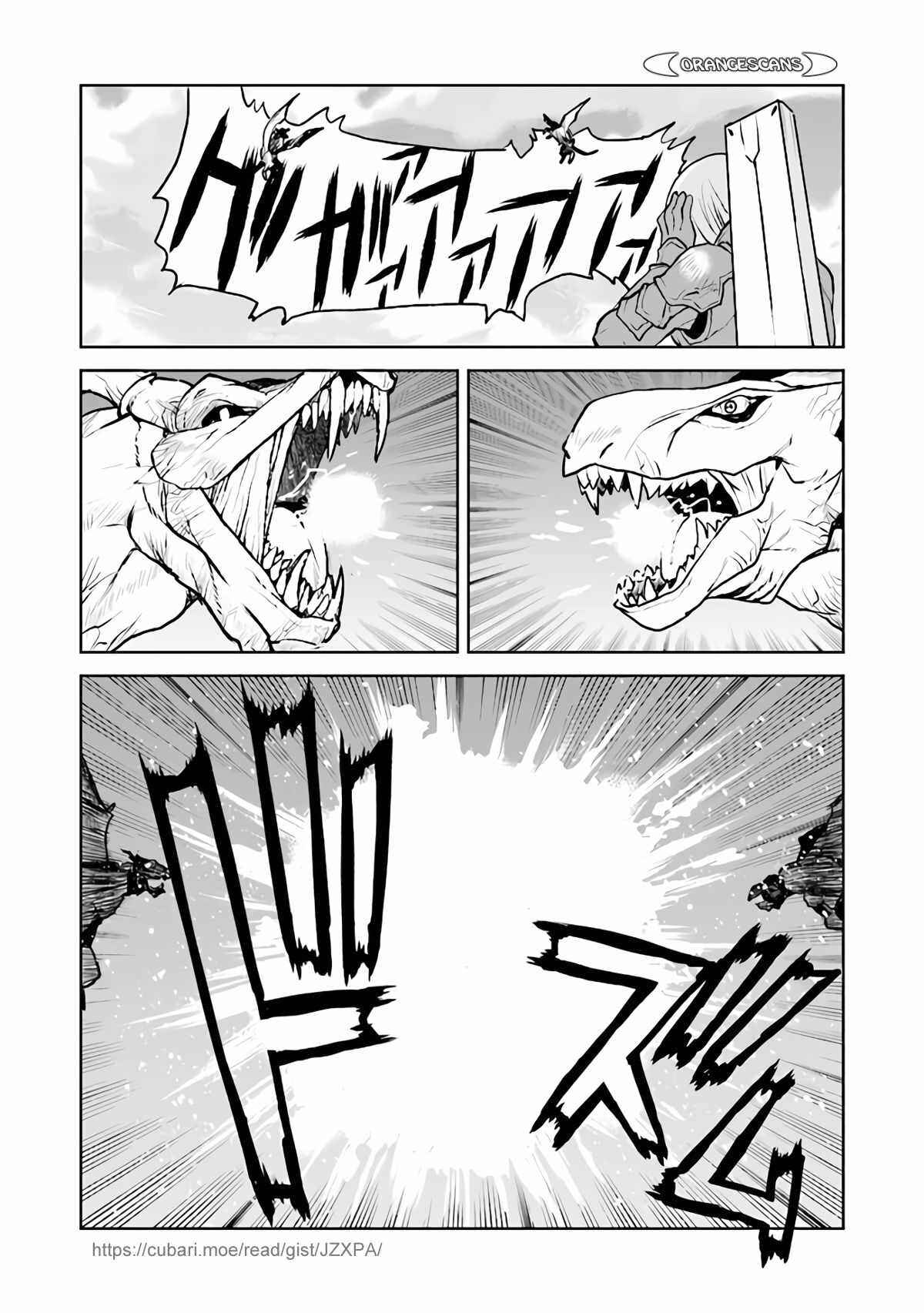 Chapter 33 - Page 6