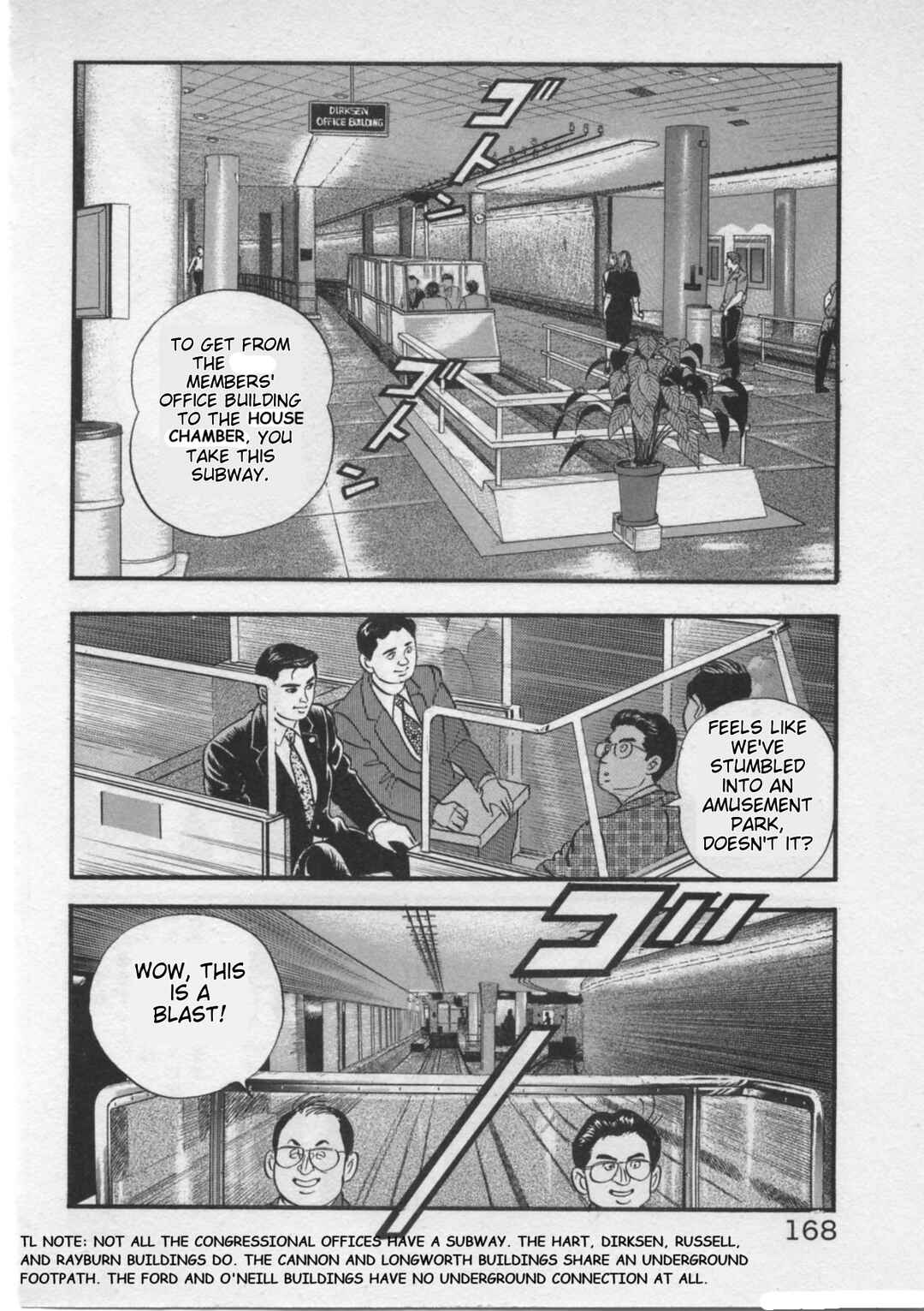 Chapter 23 - Page 20