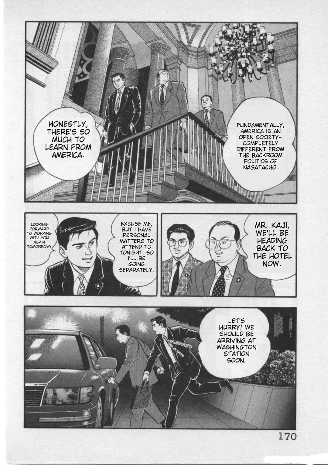 Chapter 23 - Page 22