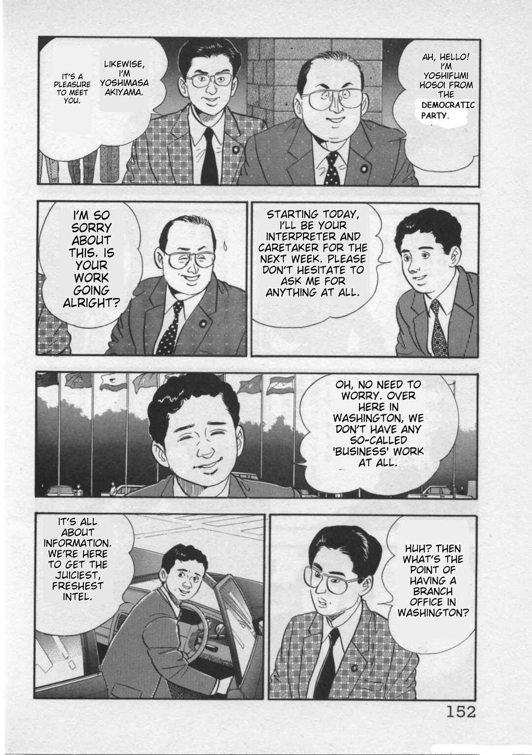 Chapter 23 - Page 4