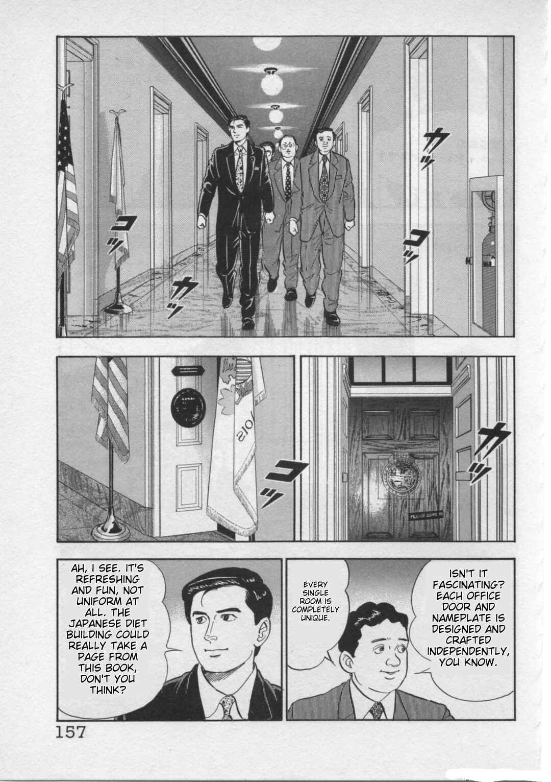 Chapter 23 - Page 9