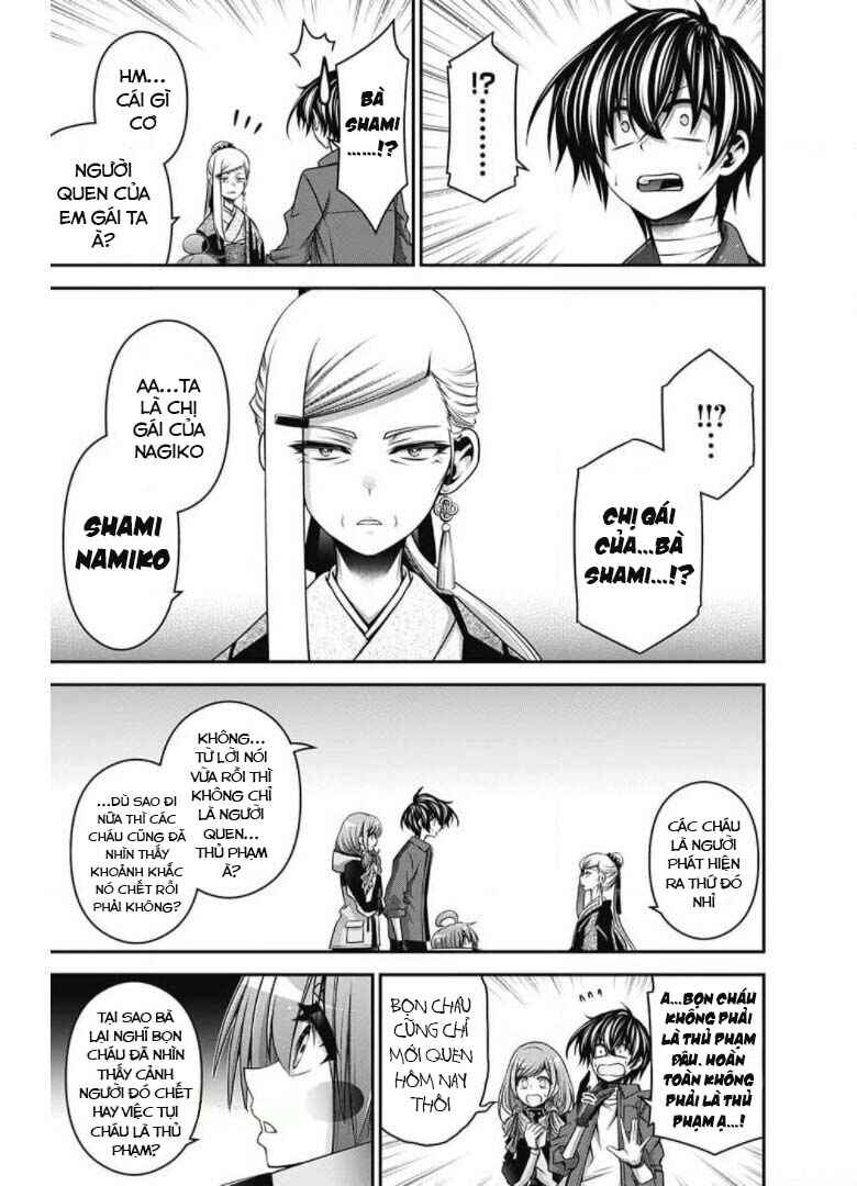 Chapter 30 - Page 17