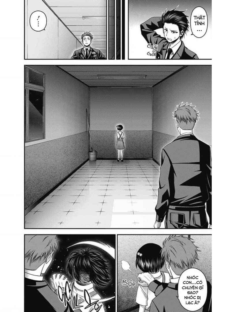 Chapter 30 - Page 28