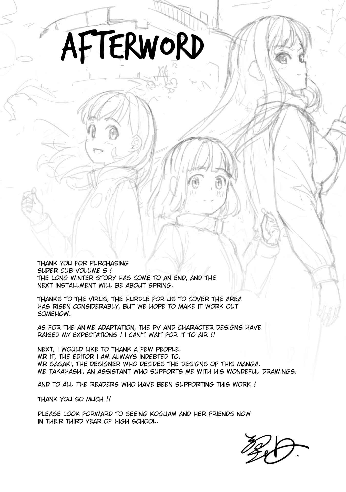 Chapter 26.6 - Page 6