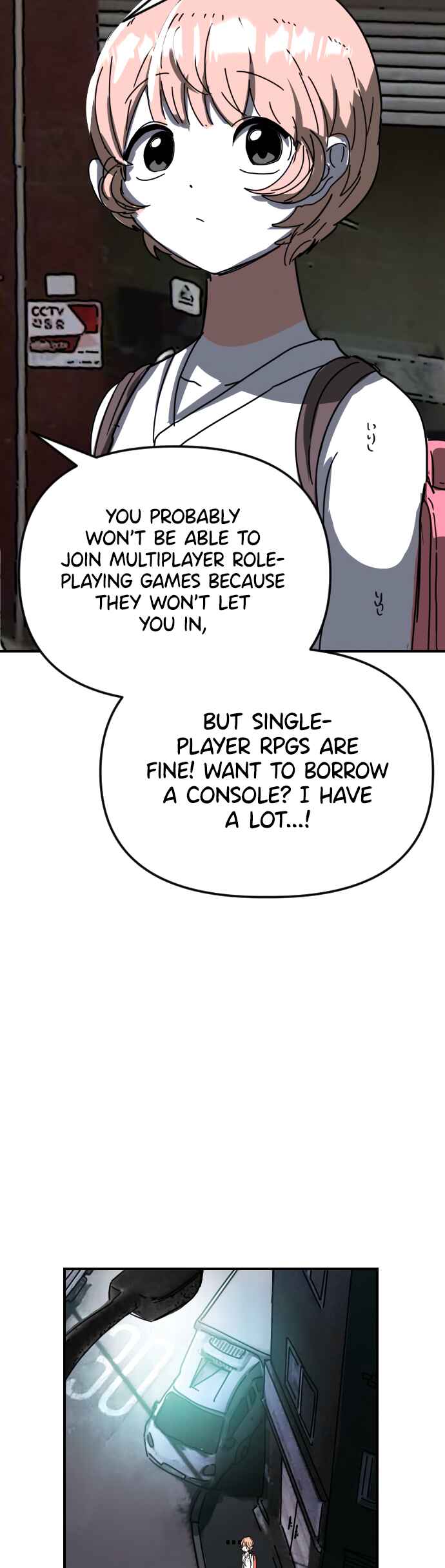 Chapter 4 - Page 73