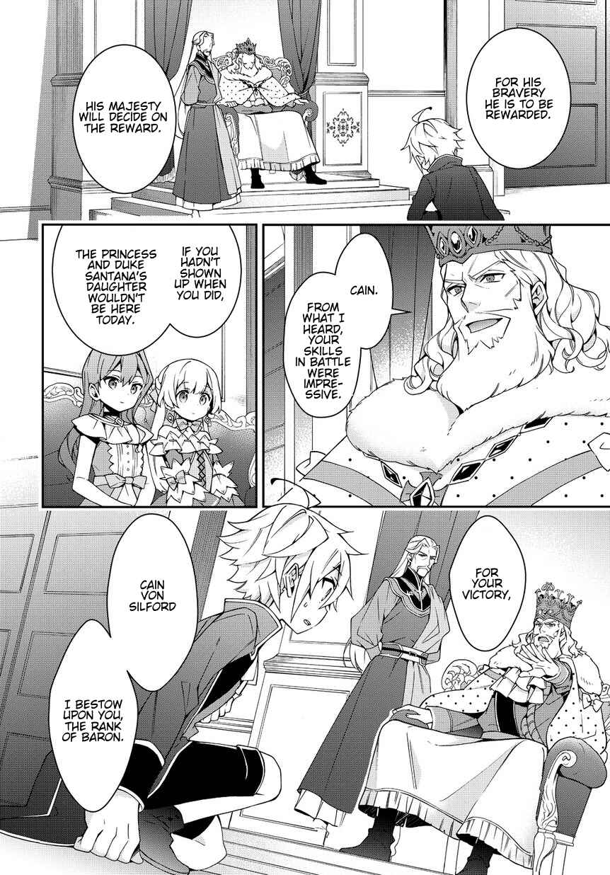 Chapter 9 - Page 14