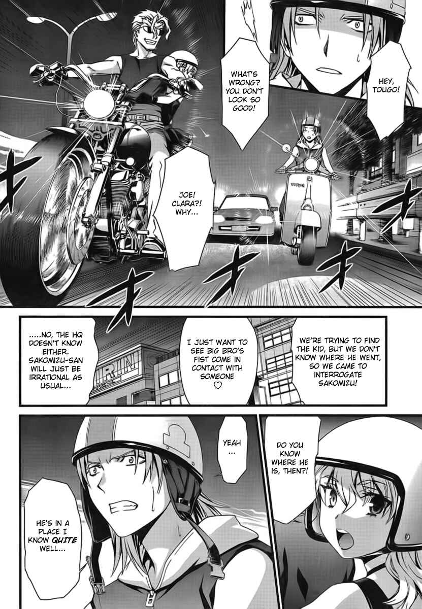 Chapter 46 - Page 14
