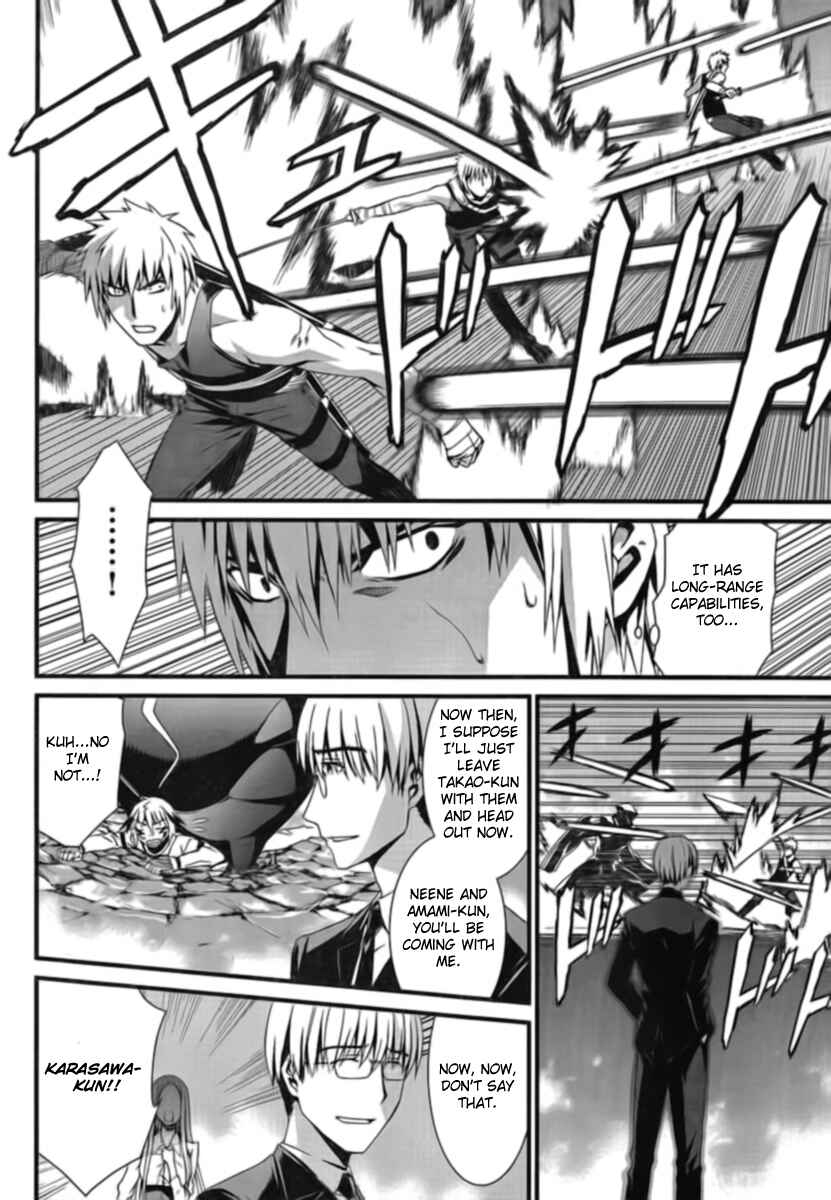 Chapter 46 - Page 16