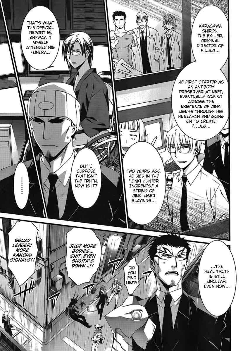 Chapter 46 - Page 2