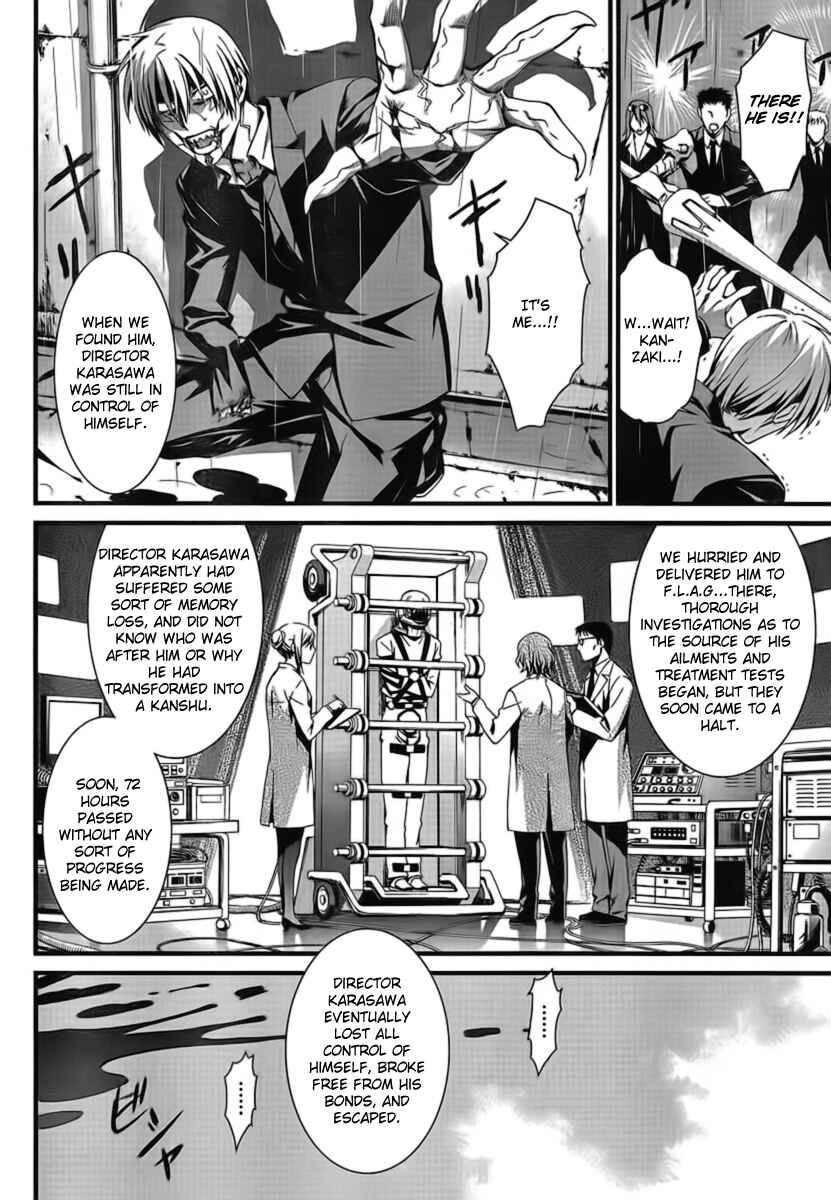 Chapter 46 - Page 3