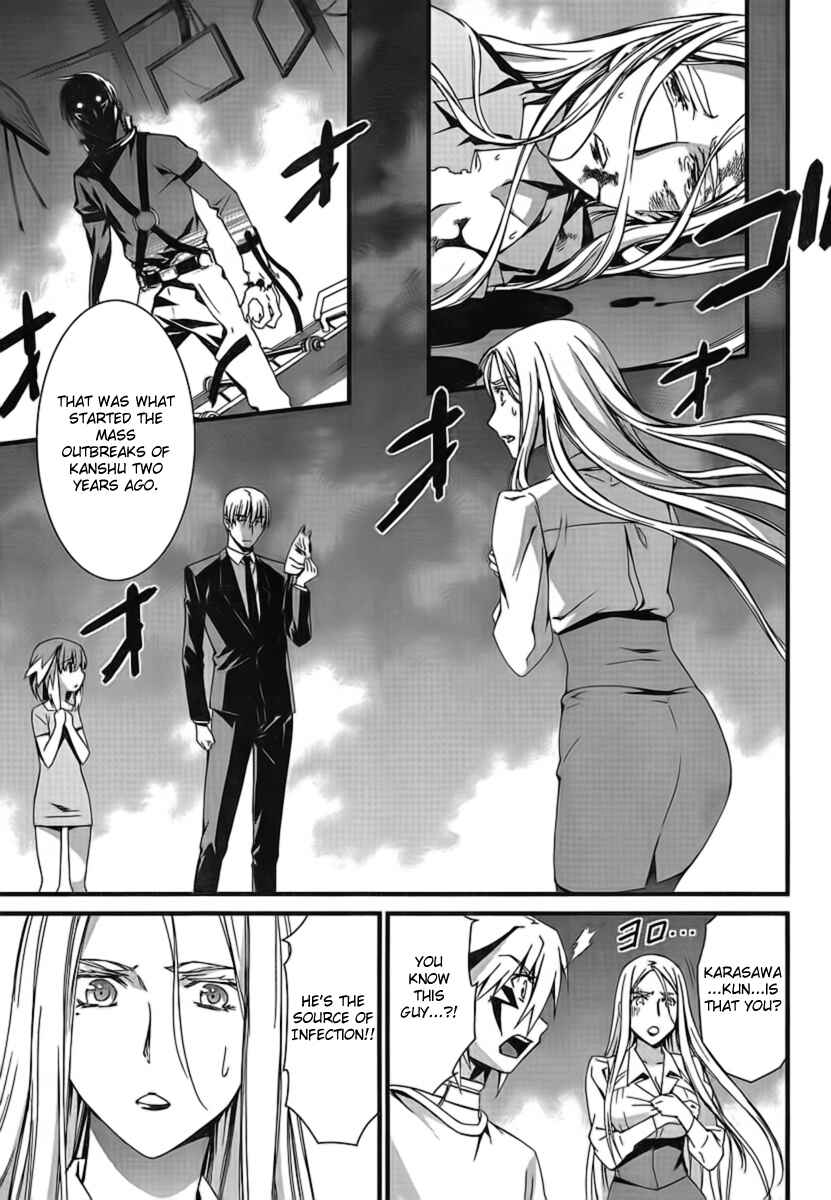 Chapter 46 - Page 4