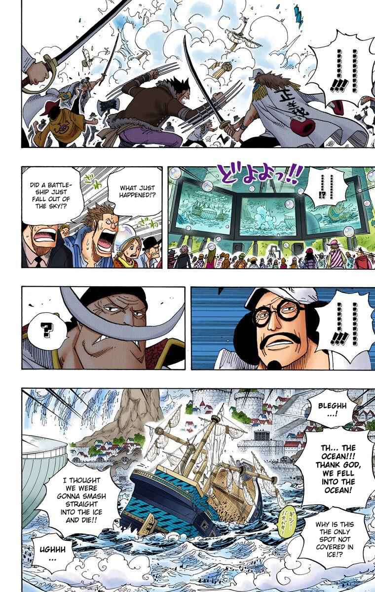 Chapter 557 - Page 7