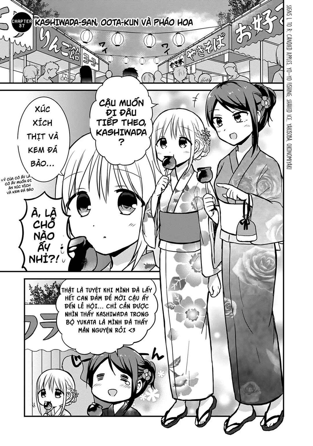 Chapter 37 - Page 3