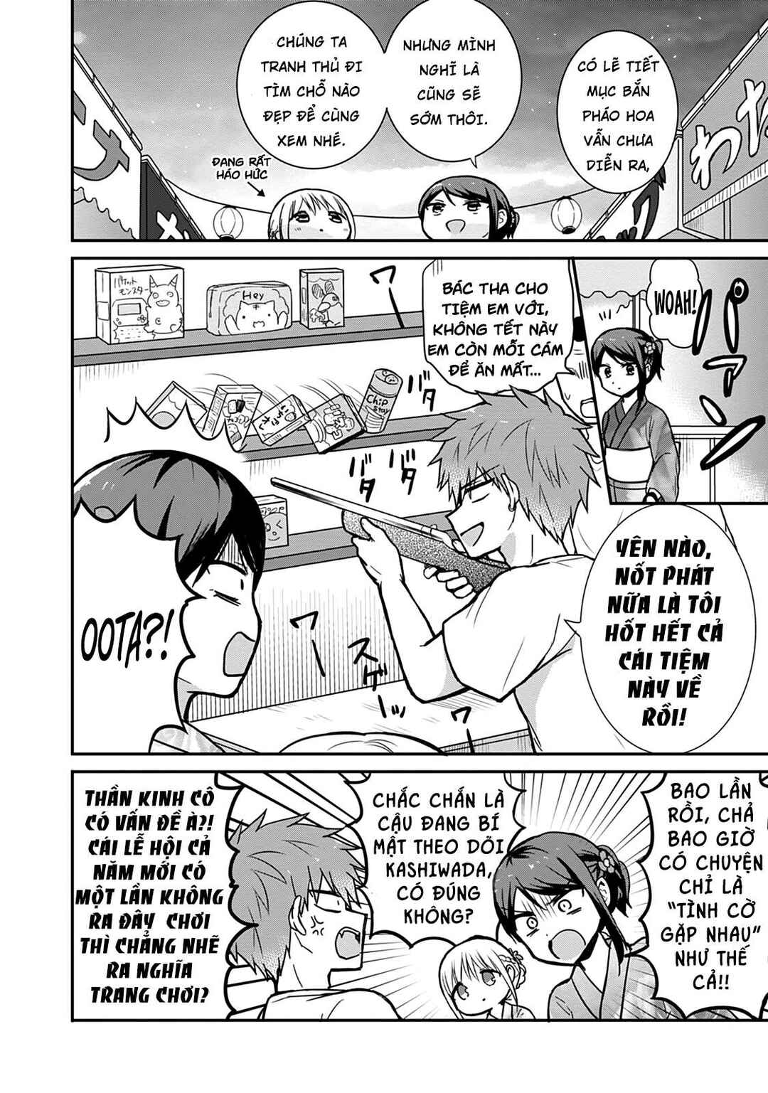 Chapter 37 - Page 4