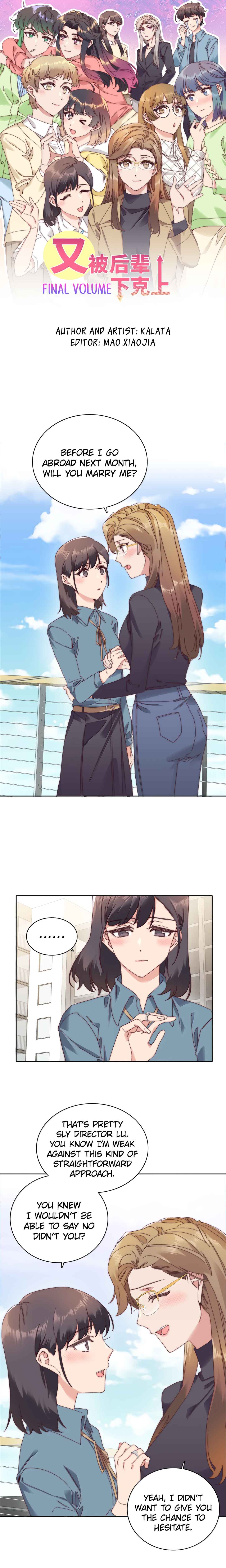 Chapter 93 - Page 1