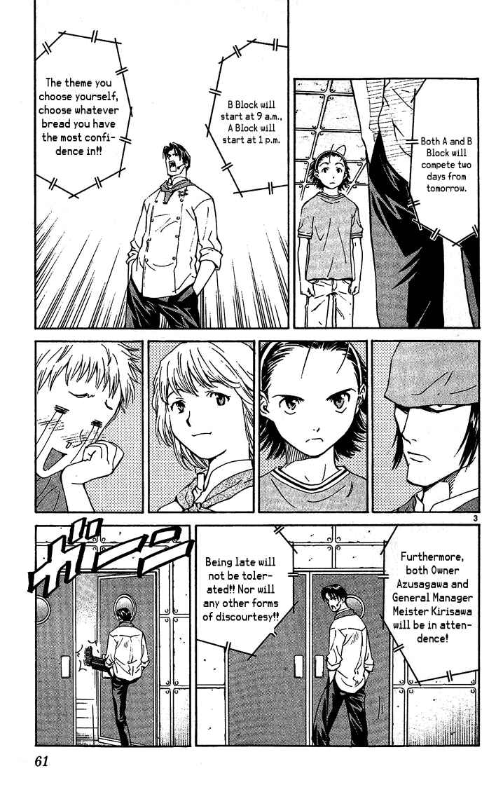 Chapter 36 - Page 3