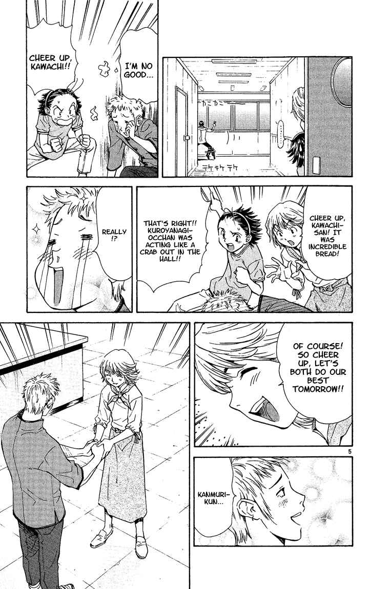 Chapter 36 - Page 5