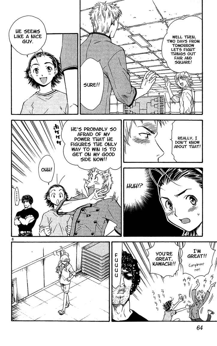 Chapter 36 - Page 6