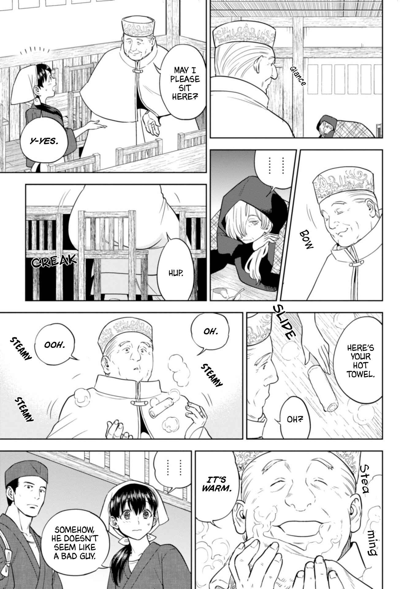 Chapter 41 - Page 12