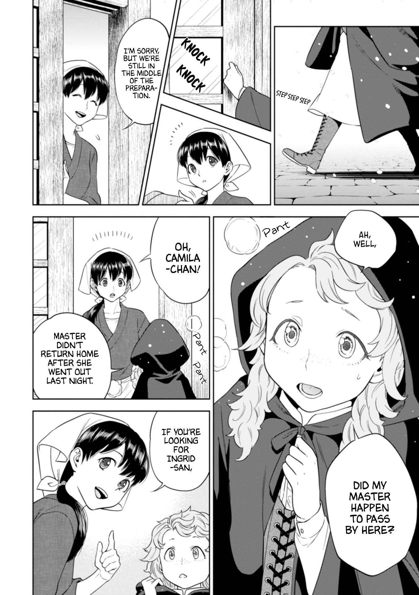 Chapter 41 - Page 3