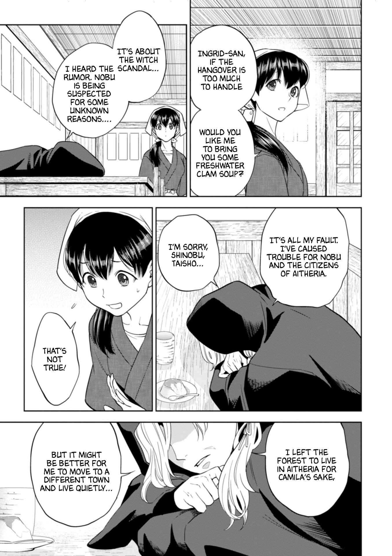 Chapter 41 - Page 6