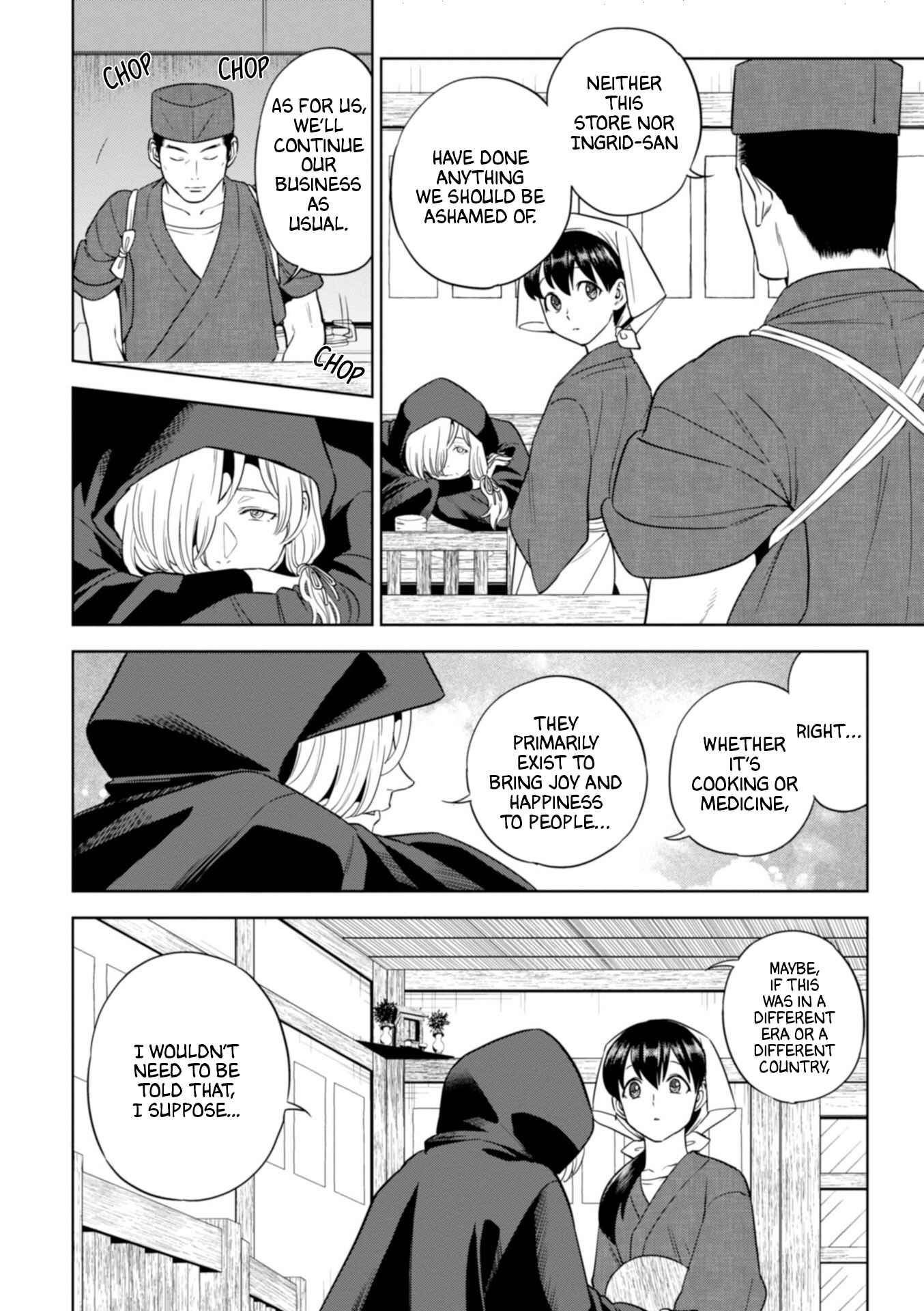 Chapter 41 - Page 7