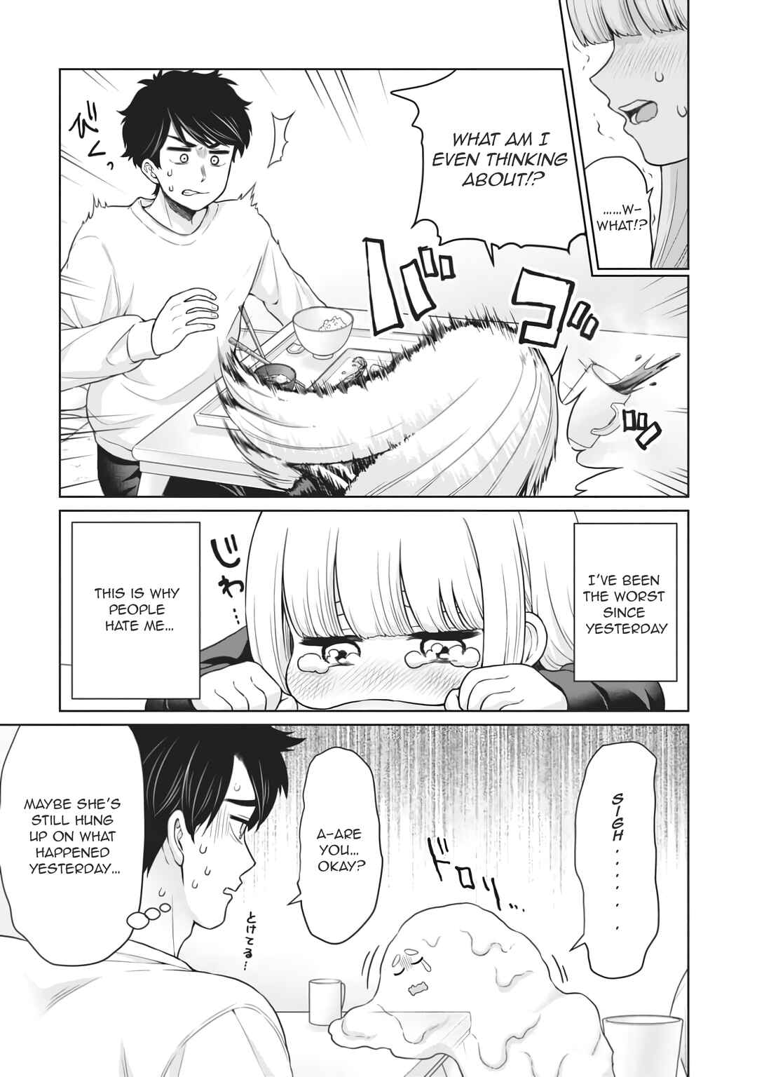 Chapter 10.5 - Page 10