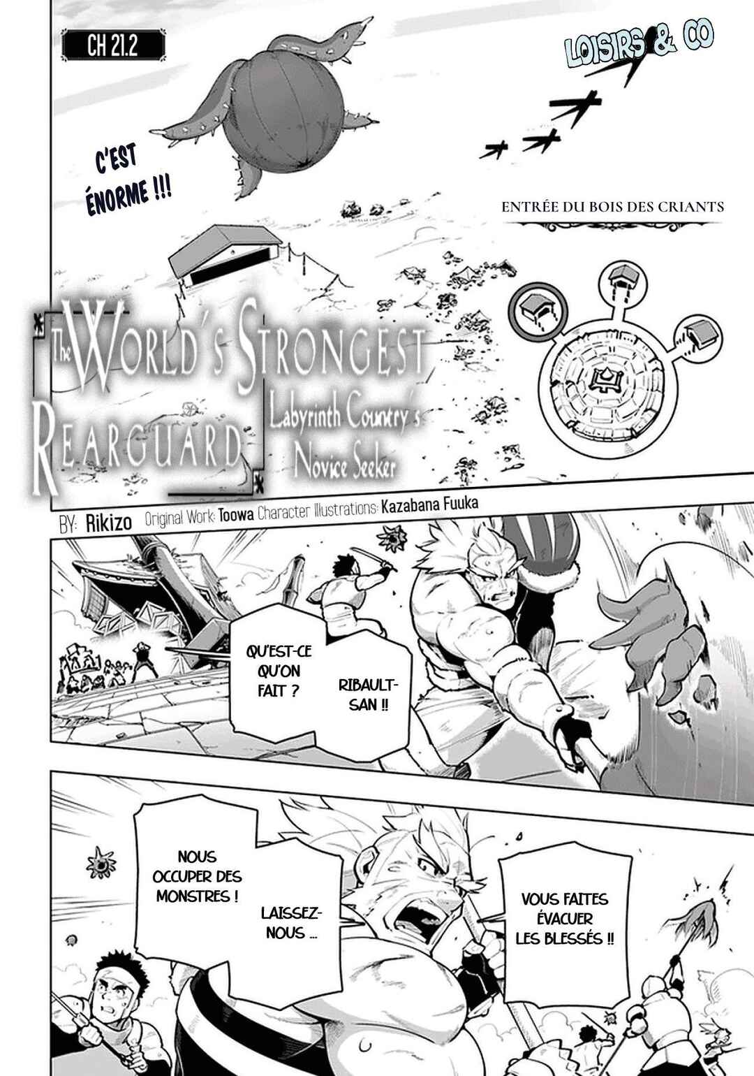 Chapter 21.2 - Page 1