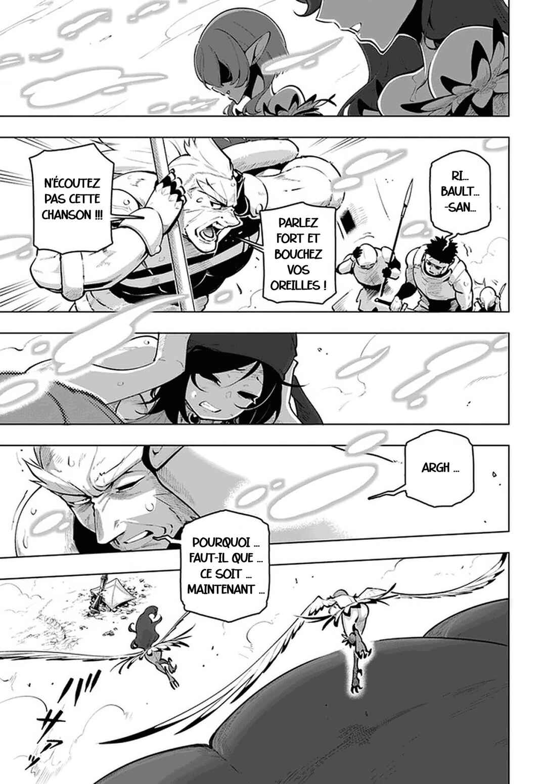 Chapter 21.2 - Page 11