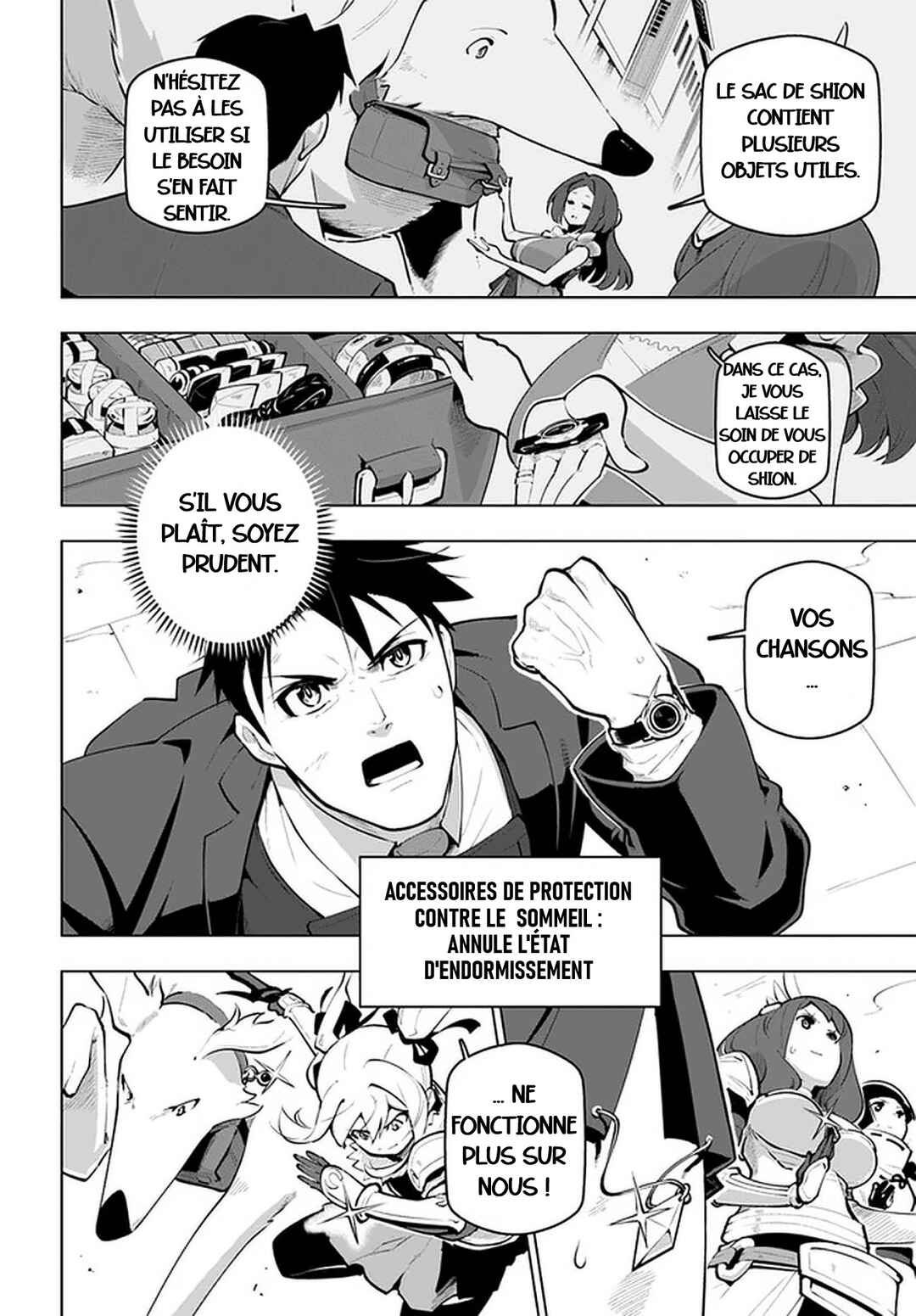 Chapter 21.2 - Page 14