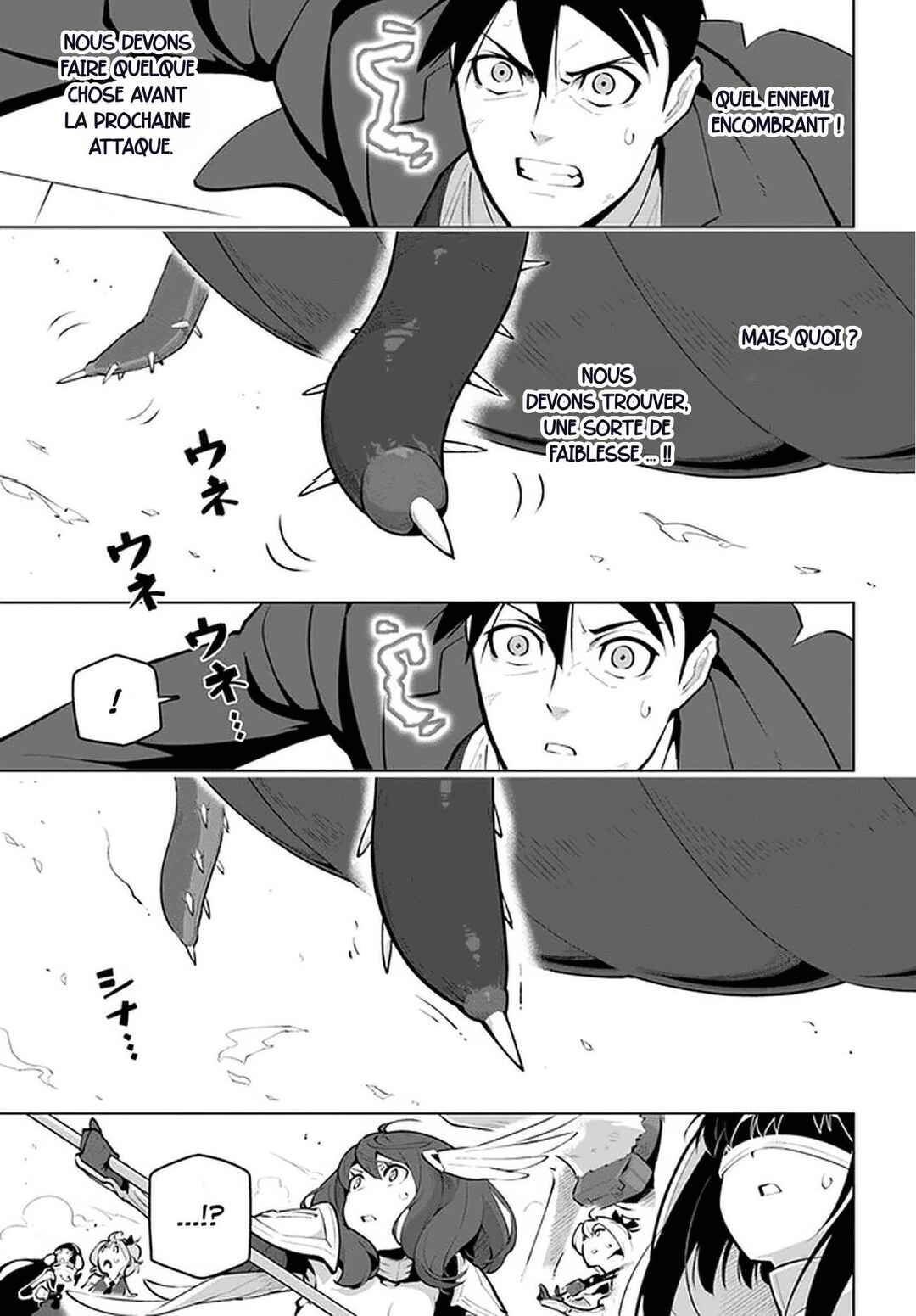 Chapter 21.2 - Page 17