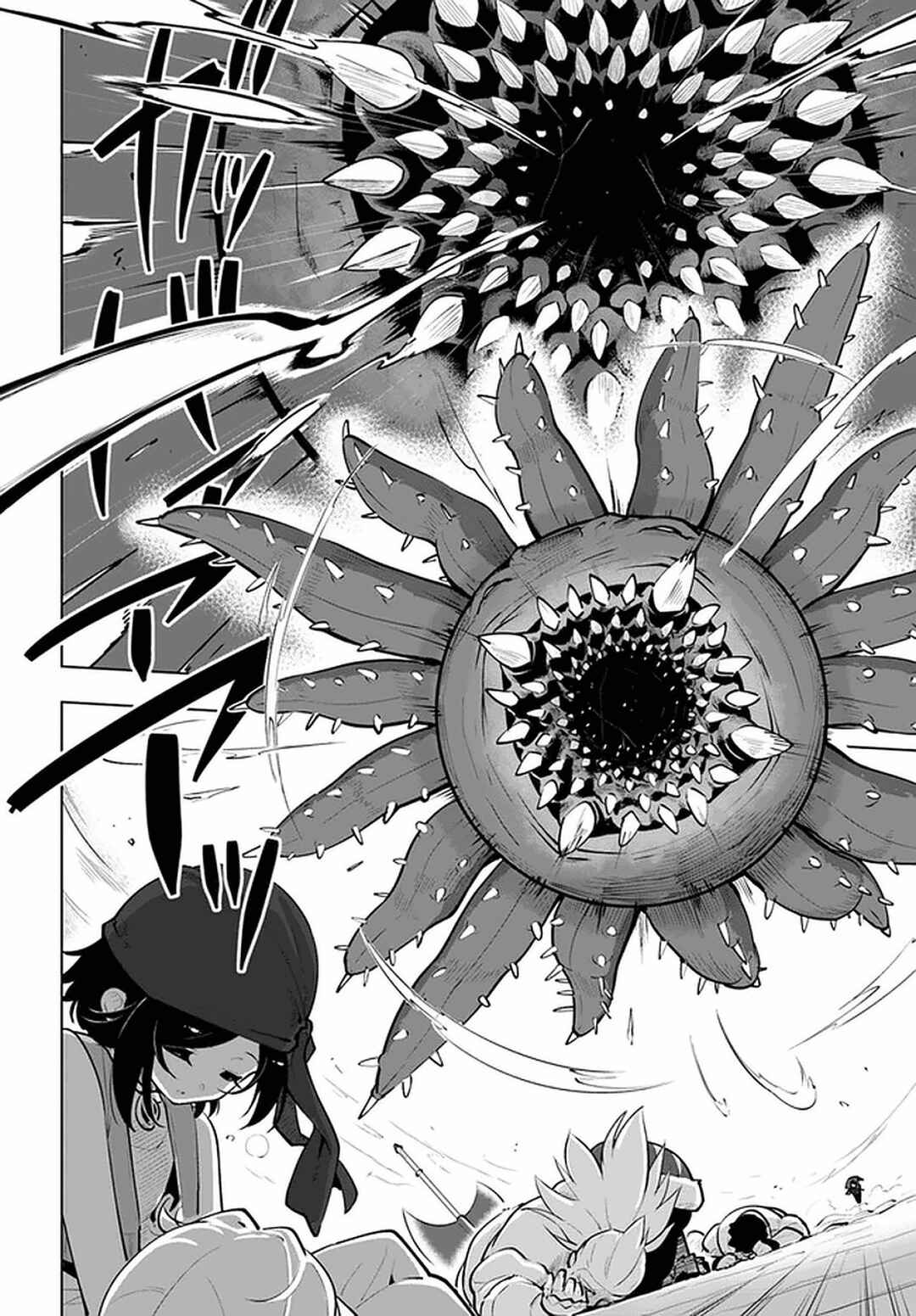 Chapter 21.2 - Page 22