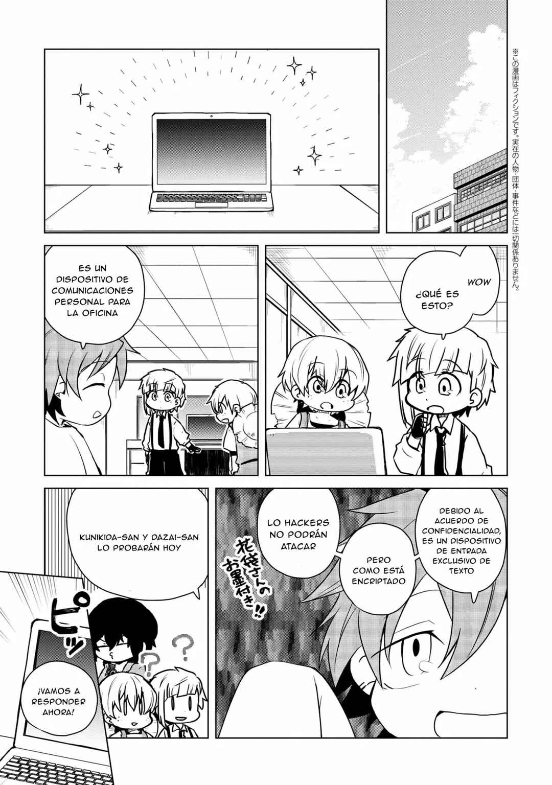 Chapter 148 - Page 2