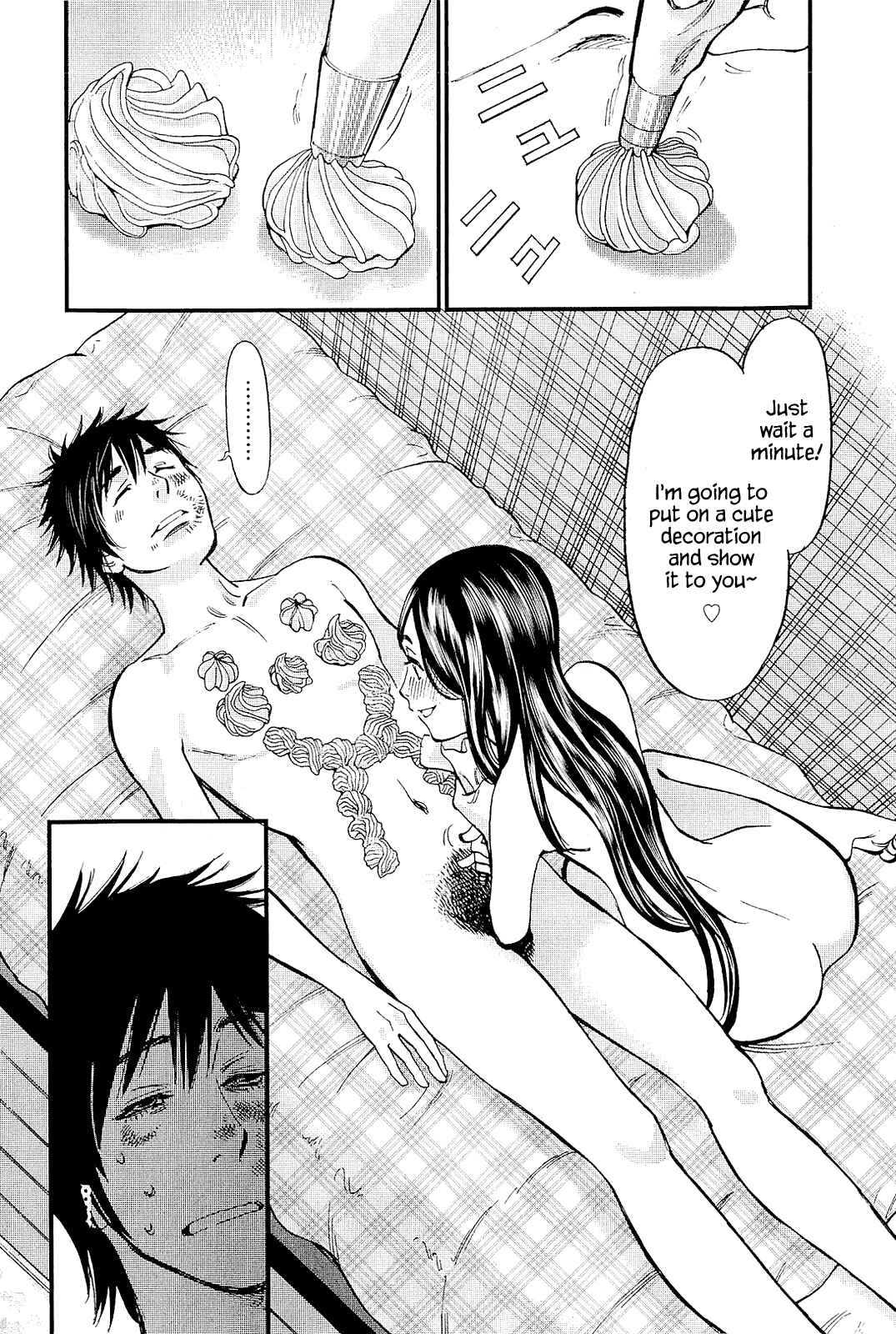 Chapter 100 - Page 4