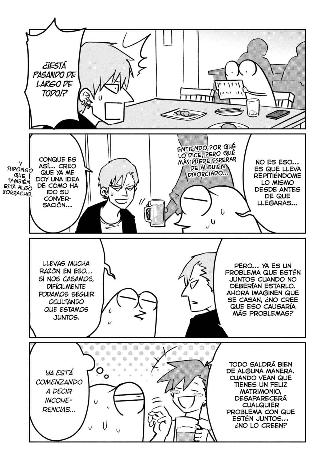 Chapter 113 - Page 3