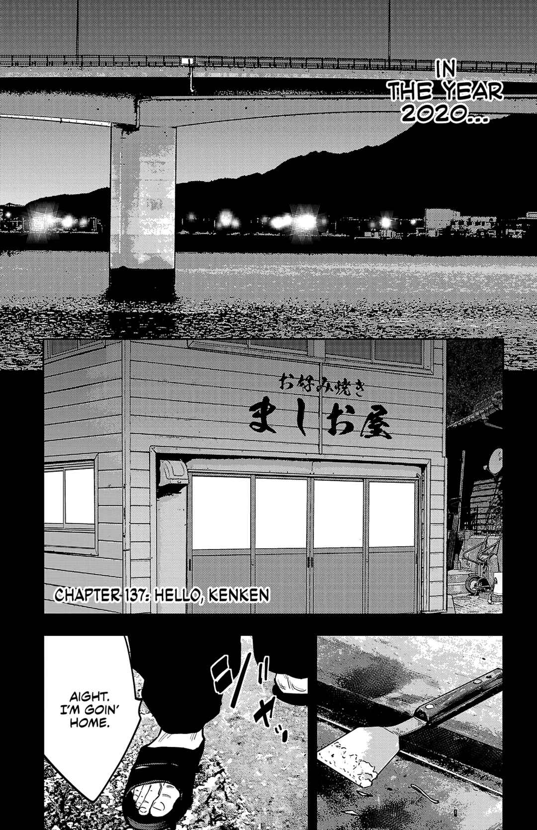 Chapter 137 - Page 2