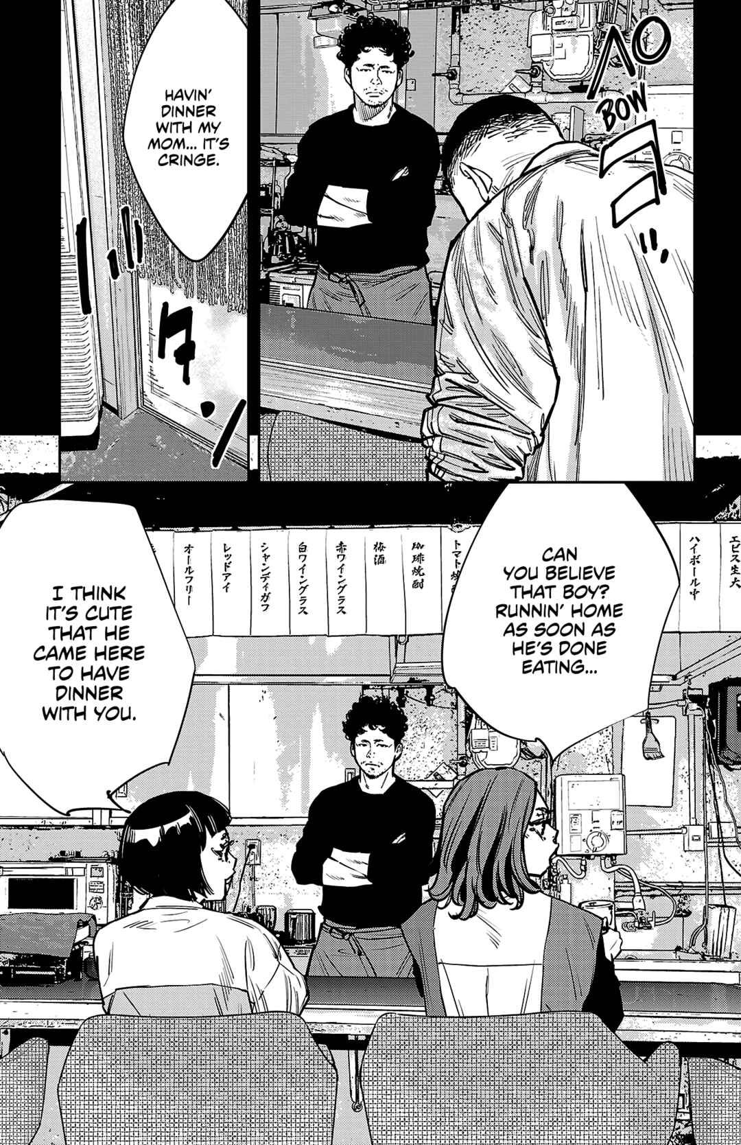 Chapter 137 - Page 4