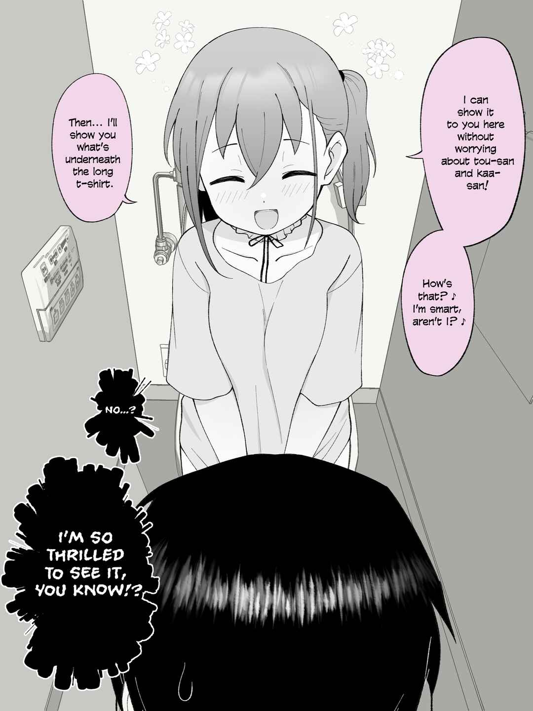 Chapter 49 - Page 4
