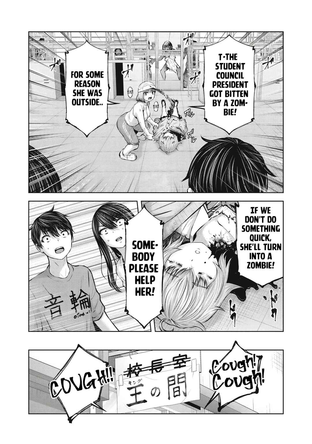 Chapter 12.1 - Page 11