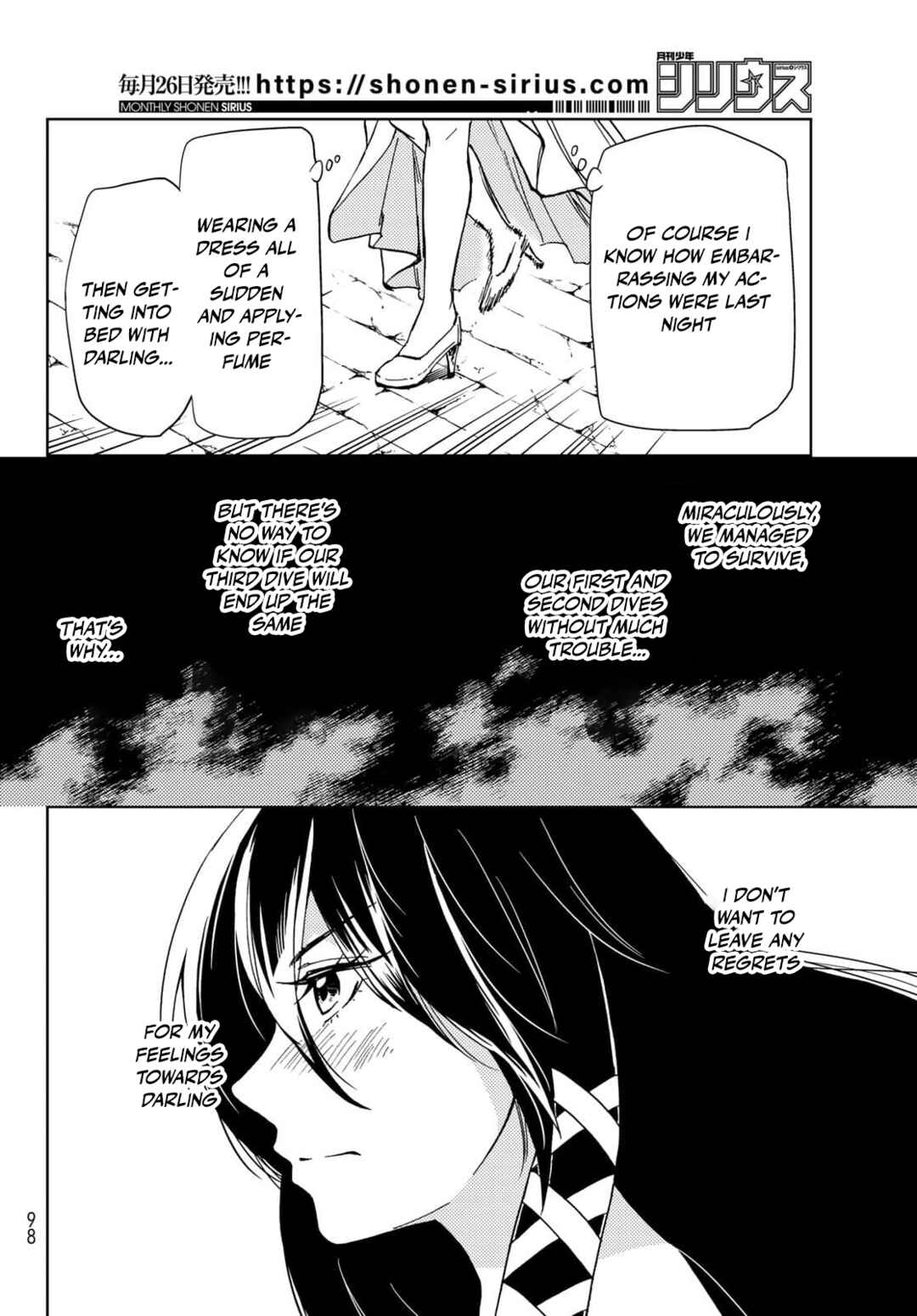 Chapter 20 - Page 26