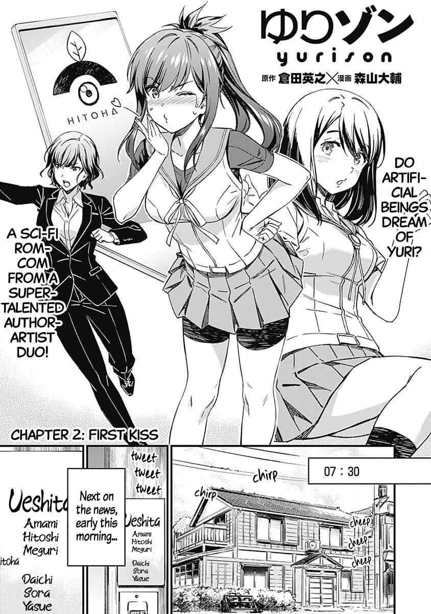 Chapter 2 - Page 1