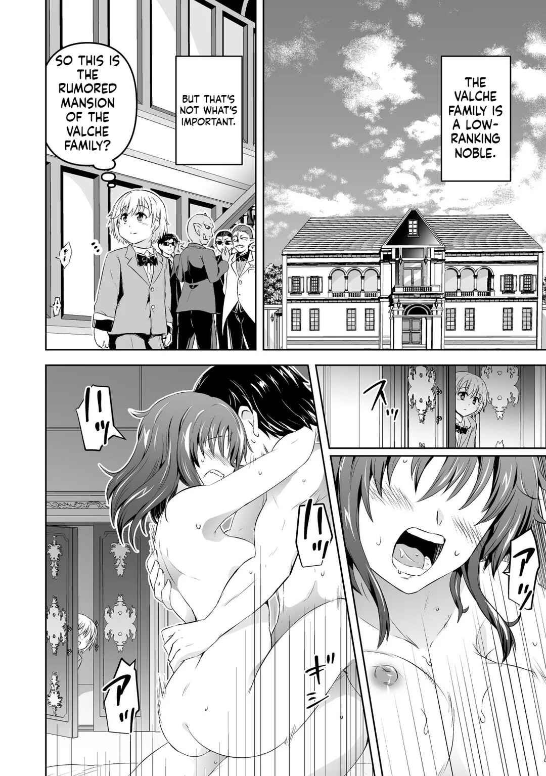Chapter 1.1 - Page 5