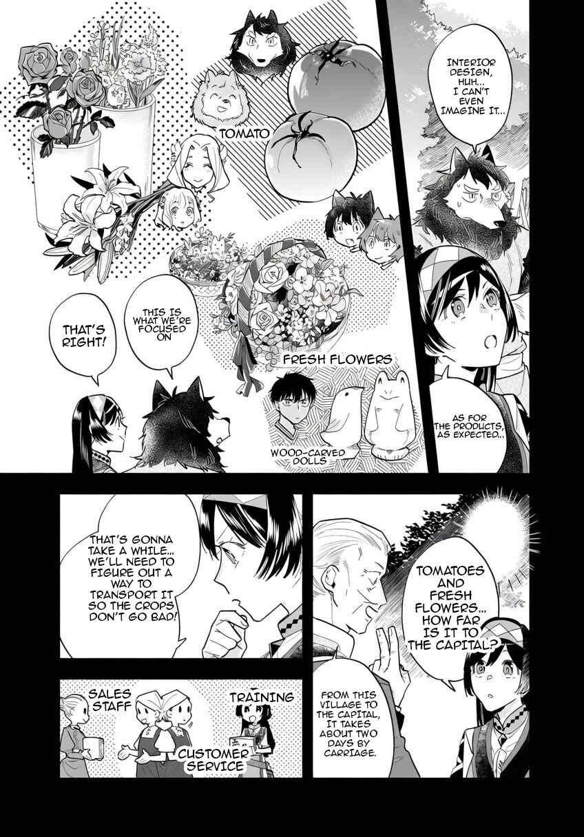 Chapter 13.1 - Page 8